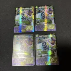 デュエルマスターズ 場和了GO-YAMA-58 プロモ 4枚 - メルカリ