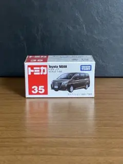 トミカ　No.35トヨタノア　廃盤　新品未開封