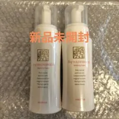 2025年最新】マイナデシコの人気アイテム - メルカリ