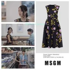 Item thumbnail for item 1a692ec9-7527-4694-9707-5a3fe833c8a7