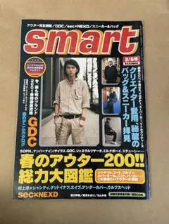 smart 2001年 3/5号