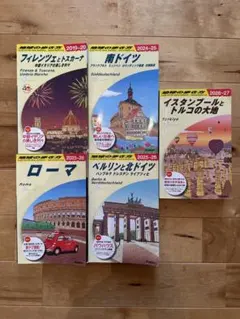 地球の歩き方 ソ連 '91〜92年版 & JTB ポケットガイド ソビエト - メルカリ