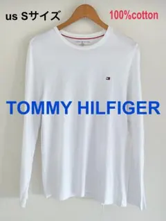 TOMMY HILFIGER ホワイト 長袖カットソー ロンT US Sサイズ