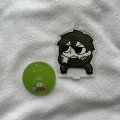 わしゃがな　中村悠一　アクスタ