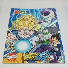 ドラゴンボール改　ぬりえ　ショウワノート　DRAGONBALL改　鳥山明