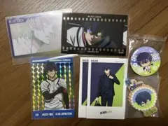 ブルーロック オリヴァ・愛空 グッズ まとめ