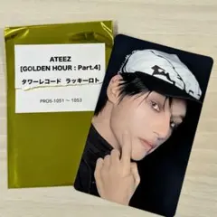 ATEEZ ウヨン タワレコ ラキロト GOLDEN HOUR:Part.4