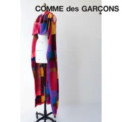COMME des GARCONS コムデギャルソン ロングカーディガン ベストのサムネイル