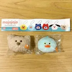 mojojojo＊フェイスマスコット