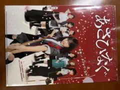 Item thumbnail for item 5241e1e9-da87-4951-aa7a-aaf575a184f5