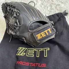 Item thumbnail for item 1eb68814-ccfc-42a5-8abf-5a14a5183346