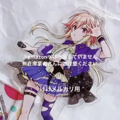 2026年最新】二宮飛鳥 アクリルの人気アイテム - メルカリ