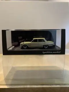 きよぽん様専用。IG 1/43 スカイライン GT-X GC10 ゴールド