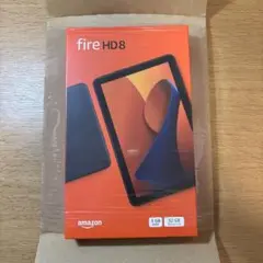 Amazon Fire HD 8 タブレット 32GB