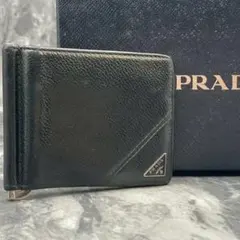 美品✨PRADA マネークリップ　ブラック　シボ革　近年モデル