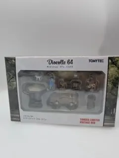 Item thumbnail for item a911c9c2-8da0-4d27-9483-f76ea80cd60d