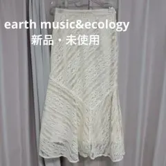 earth music&ecology レーススカート