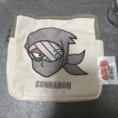 雑渡昆奈門 忍たま 忍たま乱太郎 スクエアポーチ その２ タソガレドキ　ポーチ