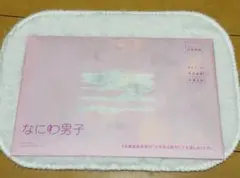 なにわ男子　ファンクラブ会報　#16 2025年11月号