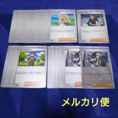 リーリエの決心　トウコ　タケシのスカウト ロケット団のラムダ　サポートまとめ売り
