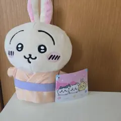 ちいかわ　うさぎ　ぬいぐるみ　浴衣のサムネイル