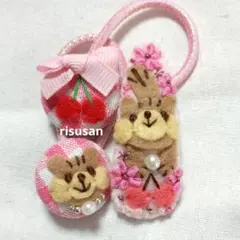 Item thumbnail for item 3568fb33-fcb2-4dfb-be48-eee5860088a5