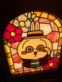 てりてり専用