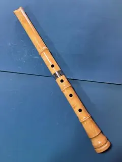 値下げOK》和田謹製 木管尺八 琴風調 一尺八寸（約54cm） - メルカリ