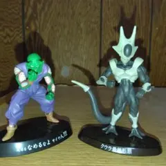 ドラゴンボール　超造形魂