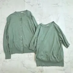 訳あり IENA イエナ アンサンブル カーデ ニット 金ボタン 無地