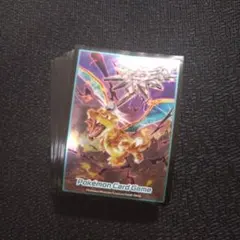 悪テラスタルリザードン スリーブ 57枚 ポケカ ポケモンカード