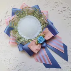 ロゼット　水色×ピンク