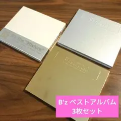 2026年最新】bz ベストアルバムの人気アイテム - メルカリ