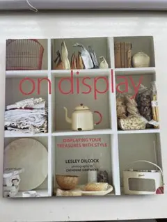 インテリア 洋書