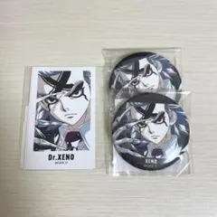 Dr.STONE AMOCAFE 缶バッジ ゼノ - メルカリ