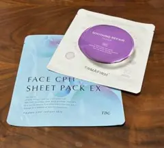 DERMAFIRM TBC シートマスク 2枚セットのサムネイル