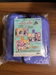 プロセカ くじ A賞 タオルケット バーチャルシンガー