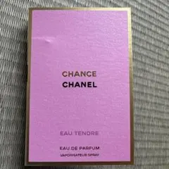 CHANEL CHANCE EAU TENDRE 香水1.5ml