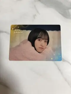 一ノ瀬美空 乃木坂46モバイル限定 両面フォトカード B賞