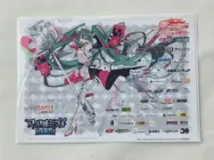 レーシングミク クリアファイル マジカルミライ2025