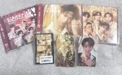 M!LK 爆裂愛してる/好きすぎて滅 曽野舜太トレカ付 VOS盤/通常盤CD