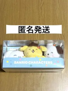 サンリオ　当たりクジ　ラストスペシャル賞