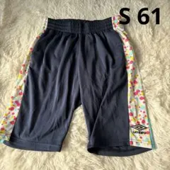 【umbro❗️】ハーフパンツ ネイビー/マルチカラー　運動用スポーツ　家着　速乾