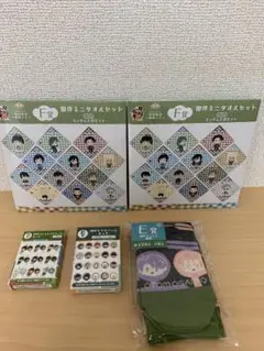 刀剣乱舞 とうらぶ くじ フリューくじ 御伴散歩 ぽちくじ 雲生 雲次