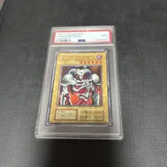 遊戯王 デーモンの召喚 PSA10 3連番 3枚 オーバーフレーム プリズマ