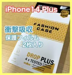 Oterkin iPhone 14 Plus ケース 耐衝撃　ワイヤレス充電対応