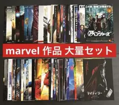 全巻初版・37冊】X-MEN 日本語版セット ハウス・オブ・M/ウェポンX等