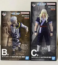 HUNTER×HUNTER ハンターハンター 一番くじ Bゼノ Cシルバ セット