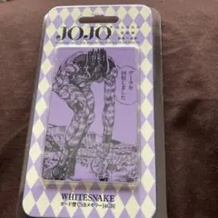 ジョジョの奇妙な冒険　実用グッズ