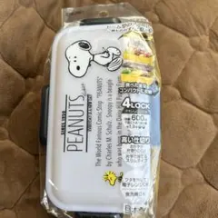 PEANUTS スヌーピー 弁当箱 600ml 4点ロックのサムネイル